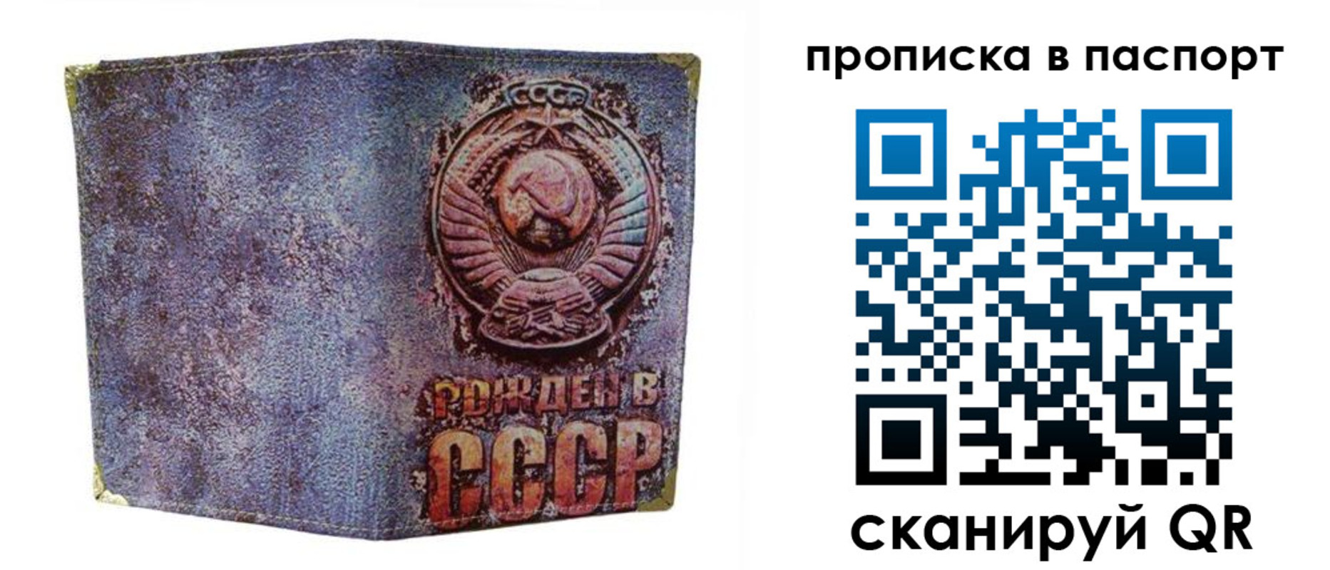 форма 3 в Адыгее
